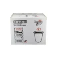 20oz White Hot Paper Cups – Case 1