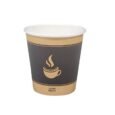 4oz Printed Ebony Hot Paper Cups – 50 Pack