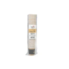 4oz Hot Paper Cups – Printed Ebony, Morning Dew, Case - Case [1000]