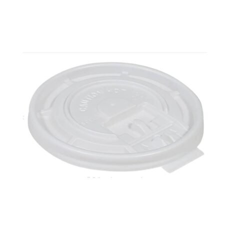 7oz Flat Lids for 7oz Hot Paper Cups - White  - 50 Pack