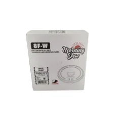 Flat Tear Back Lids - For 8oz Hot Paper Cups - White - Case