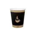 8oz Printed Ebony Hot Paper Cups1