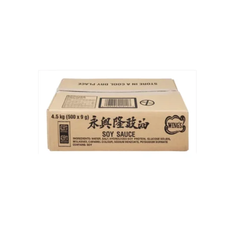Wings Soya Sauce Portions