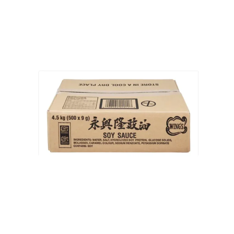 wings soya sauce