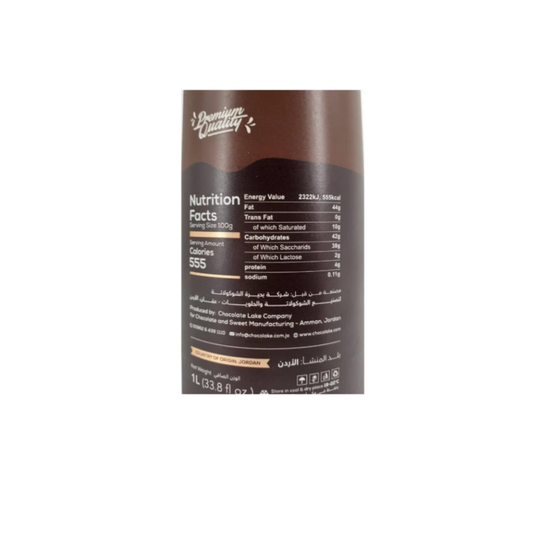 hazelnut choico b